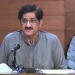یونیورسٹیاں بحران کا شکار، احتجاج ختم کریں ورنہ کارروائی ہوگی:وزیراعلیٰ سندھ