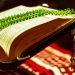 Experience the spiritual depth of the Quran Pak through this visually striking image, perfect for adding cultural richness to your projects. Quran pak and tasbeeh togather.